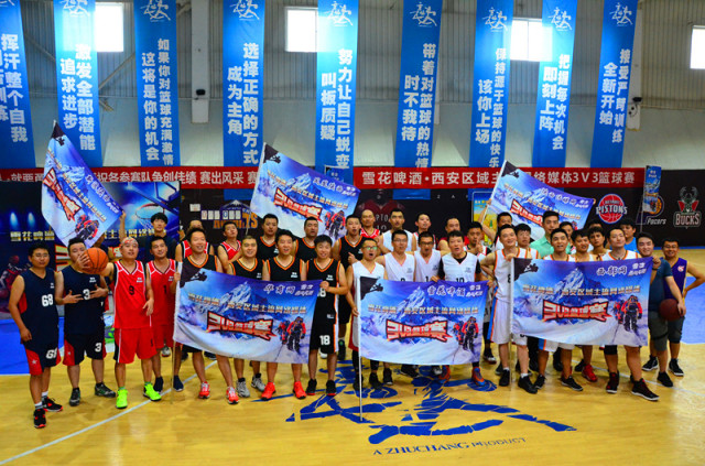 马刺VS尼克斯直播_马刺VS尼克斯比赛高清免费在线直播_马刺VS尼克斯无插件在线观看视频 马刺VS尼克斯直播_马刺VS尼克斯比赛高清免费在线直播_马刺VS尼克斯无插件在线观看视频