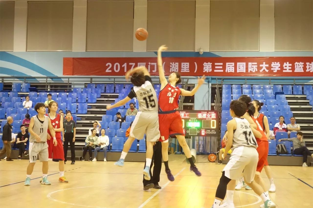忠北清州VS首尔依恋_忠北清州VS首尔依恋比赛高清免费在线直播_忠北清州VS首尔依恋无插件在线观看视频 忠北清州VS首尔依恋_忠北清州VS首尔依恋比赛高清免费在线直播_忠北清州VS首尔依恋无插件在线观看视频