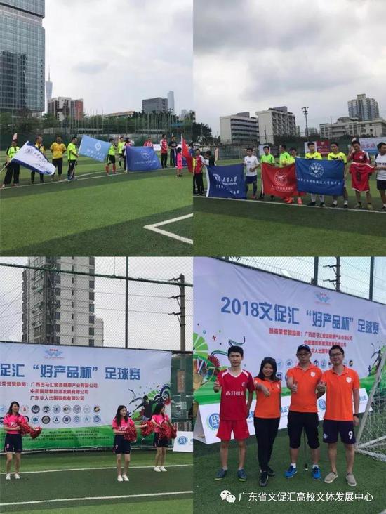 德国VS库拉索直播_德国VS库拉索直播观看免费_德国VS库拉索
