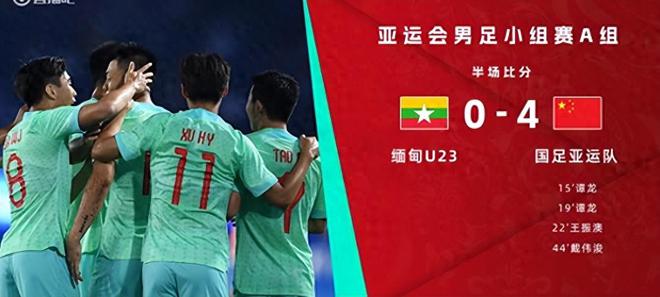 美国VS巴拉圭直播_美国VS巴拉圭美国VS巴拉圭免费直播在线直播