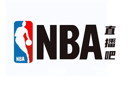 名称: NBA 直播