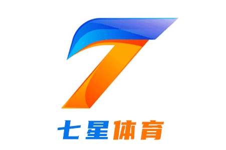 名称：七星直播